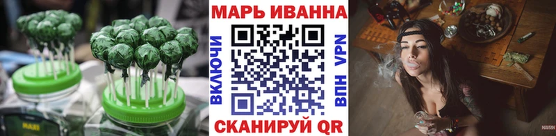 Canna-Cookies конопля  мега как зайти  Спасск-Дальний 