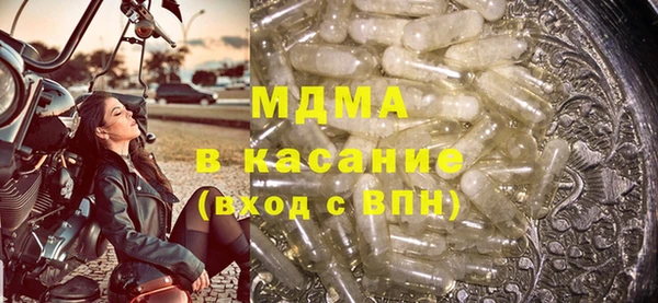 кокаин Ладушкин