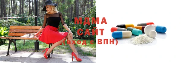 spice Алексин