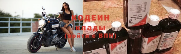 мяу мяу мука Армянск