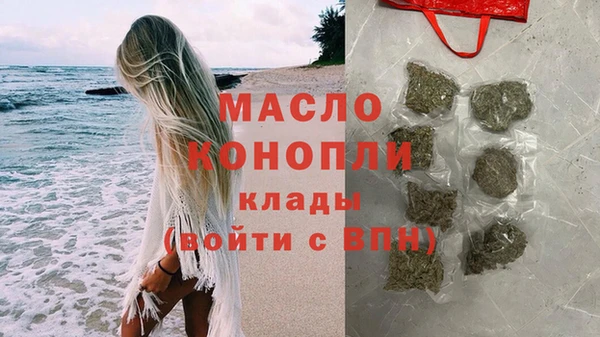 стаф Арсеньев