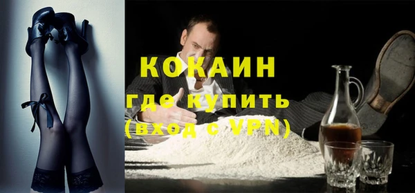 спайс Алзамай