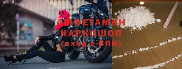spice Алексеевка