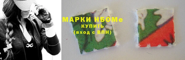 spice Алексин