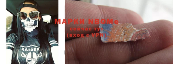spice Алексеевка