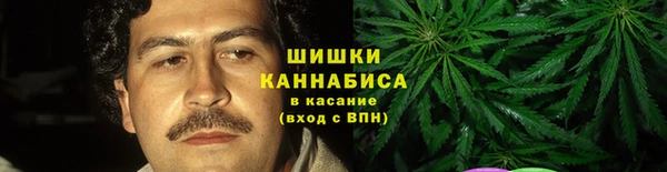 мяу мяу мука Армянск
