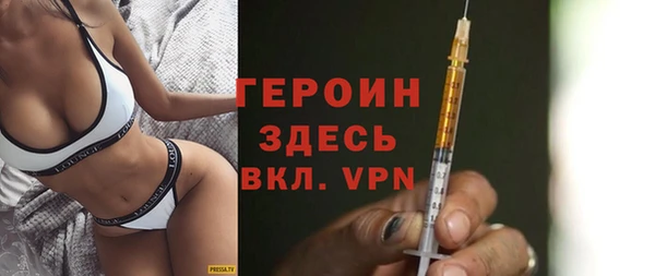 стаф Арсеньев