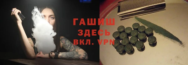 спайс Алзамай