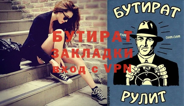 мдпв Лабытнанги