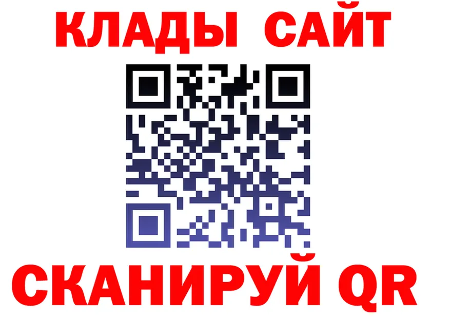 A PVP VHQ сайт маркетплейс KRAKEN Спасск-Дальний